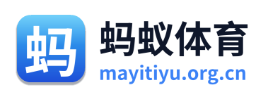 蚂蚁体育